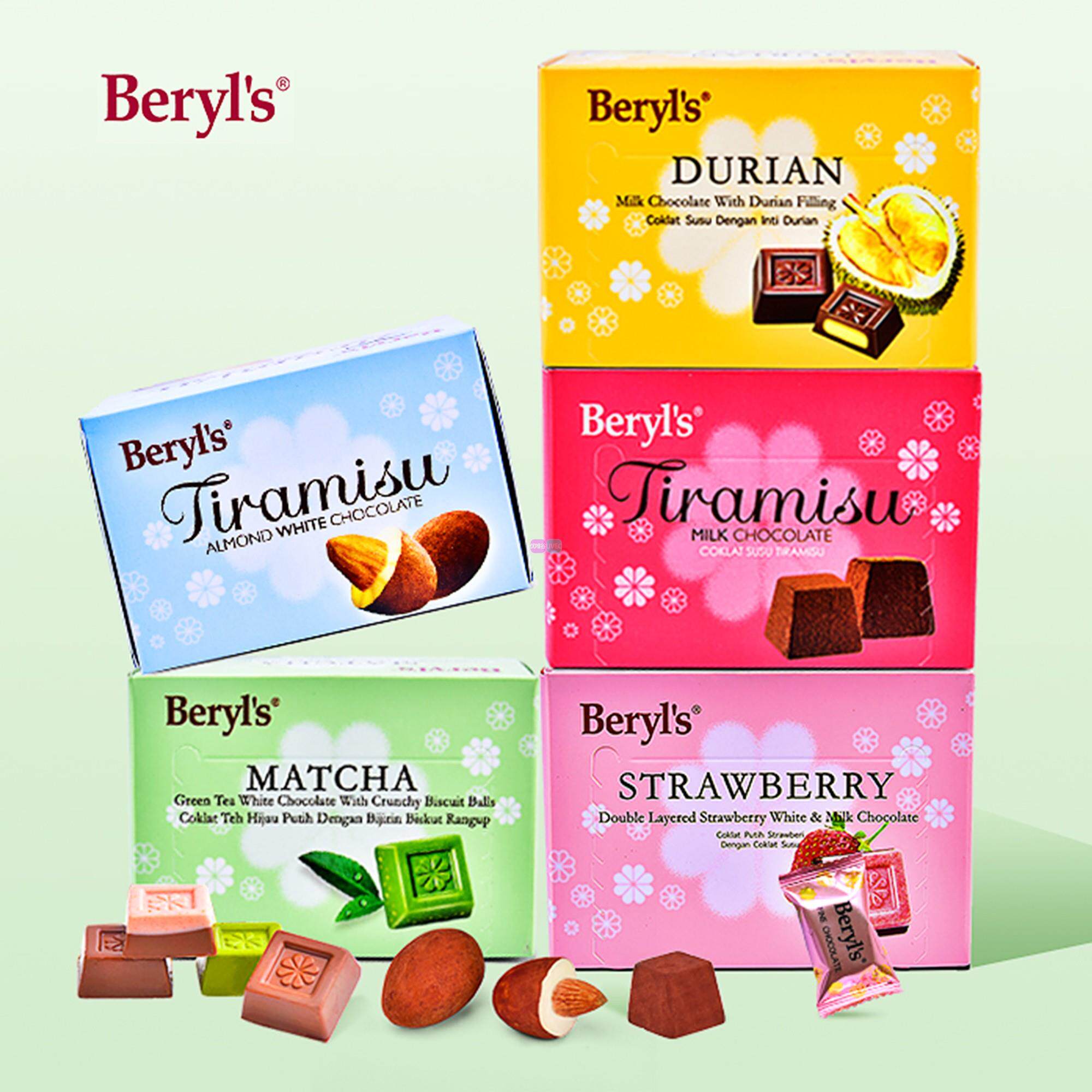马来西亚原装进口零食beryls倍乐思小清新榴莲草莓绿茶夹心巧克力