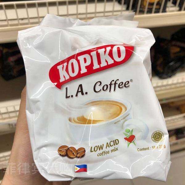 菲律宾KOPIKO可比克LACoffee速溶咖啡低酸LOW ACID浓香可口