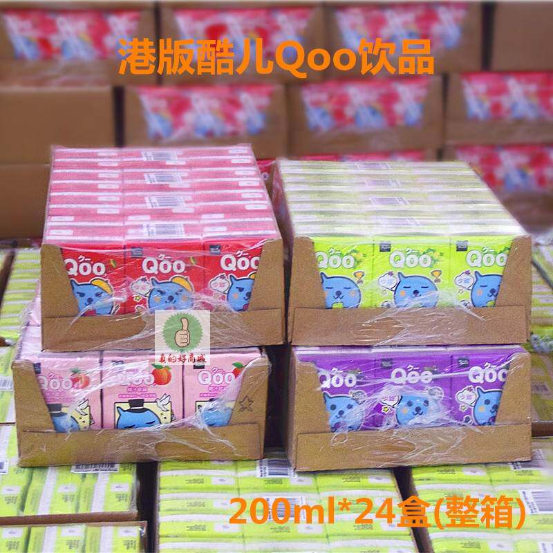 可口可乐美汁源迷你Qoo酷儿苹果白提子黑加侖桃汁饮料港版24整箱