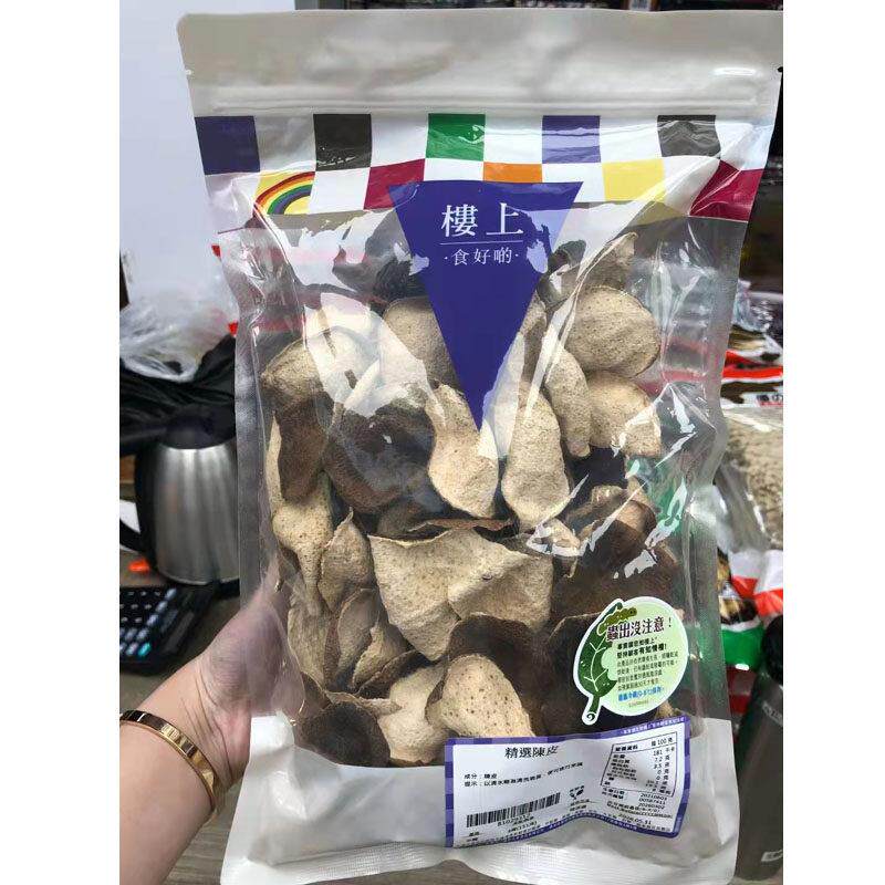 香港楼上精选陈皮干广式特产新会老陈皮泡水煲煮桔果皮干151g