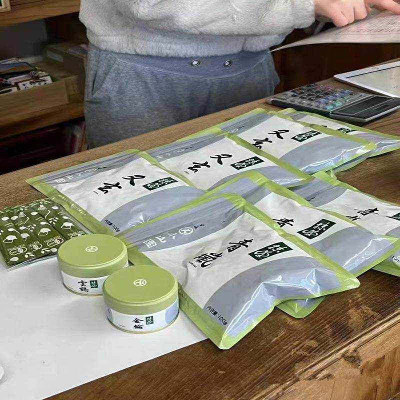 日本进口丸久小山园若竹青岚五十玲抹茶粉日式宇治抹茶粉烘焙冲泡