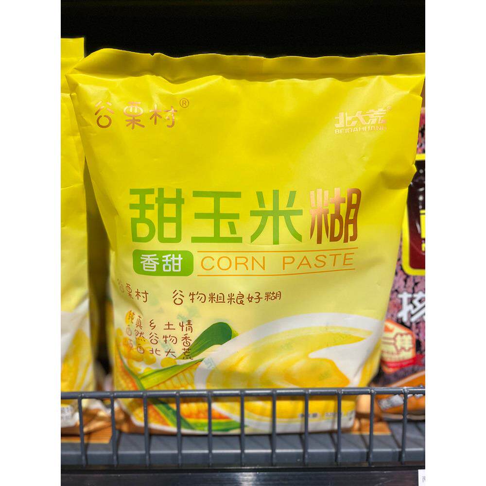 胖东来代购甜玉米糊320g谷物粗粮北大荒非转基因粗粮素食无添加