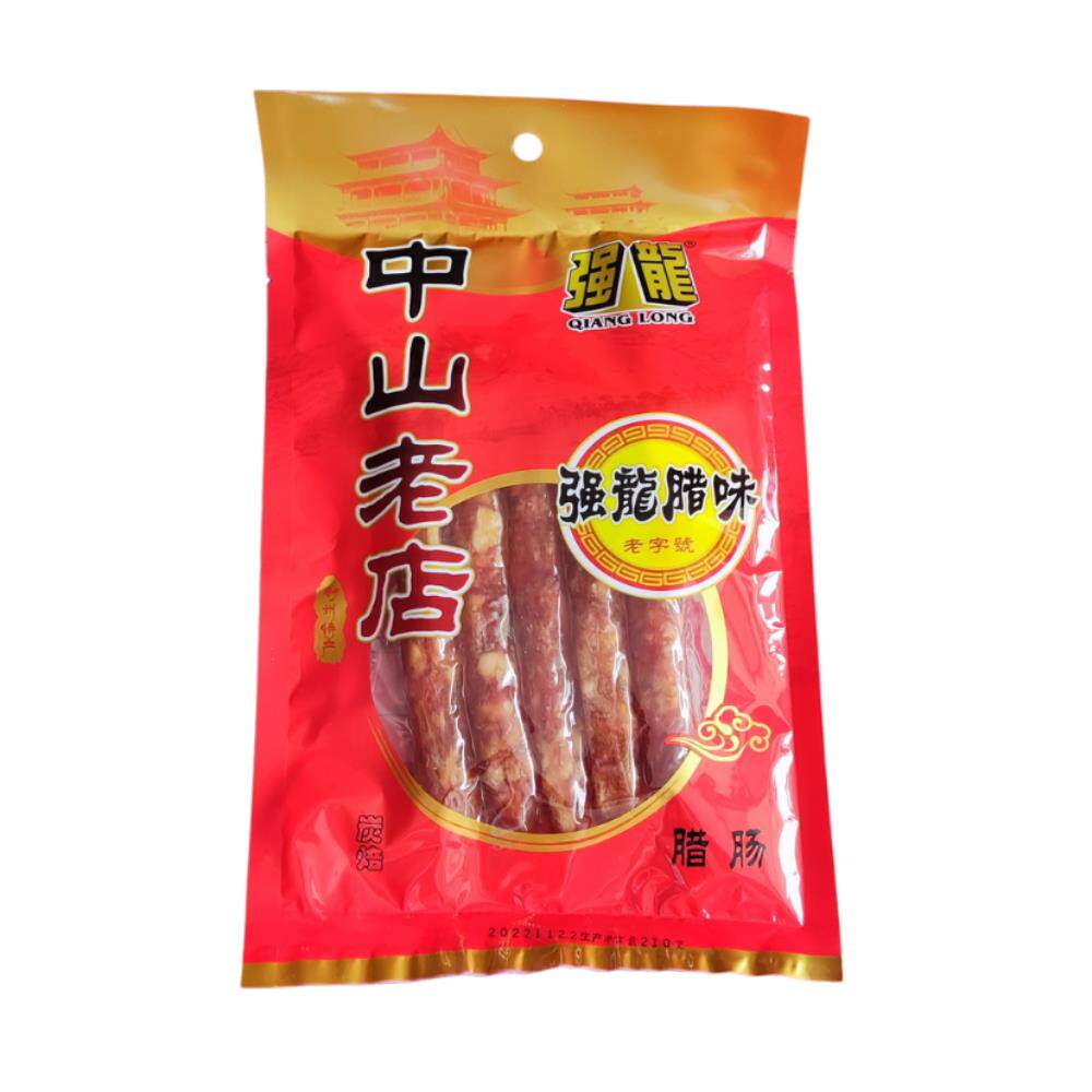 香肠炭烧猪肉香肠潮州强龙腊肉中山老店泥锅饭潮汕风味特色菜210g