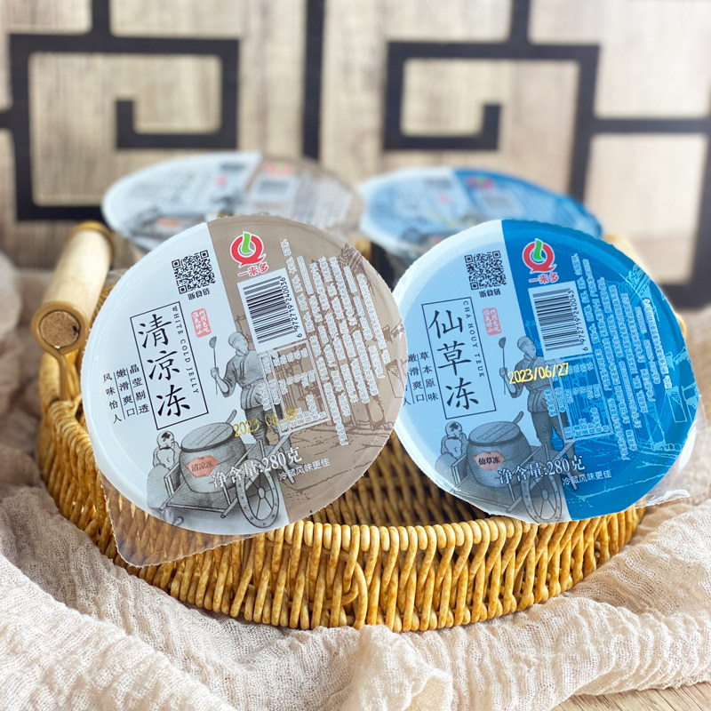 一来多清凉冻仙草冻280克黑凉粉白凉粉夏季饮品可吸果冻儿时味道