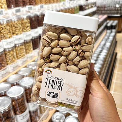 胖东来代购开心果360g罐装坚果零食天虹休闲办公室零食盐焗味年货