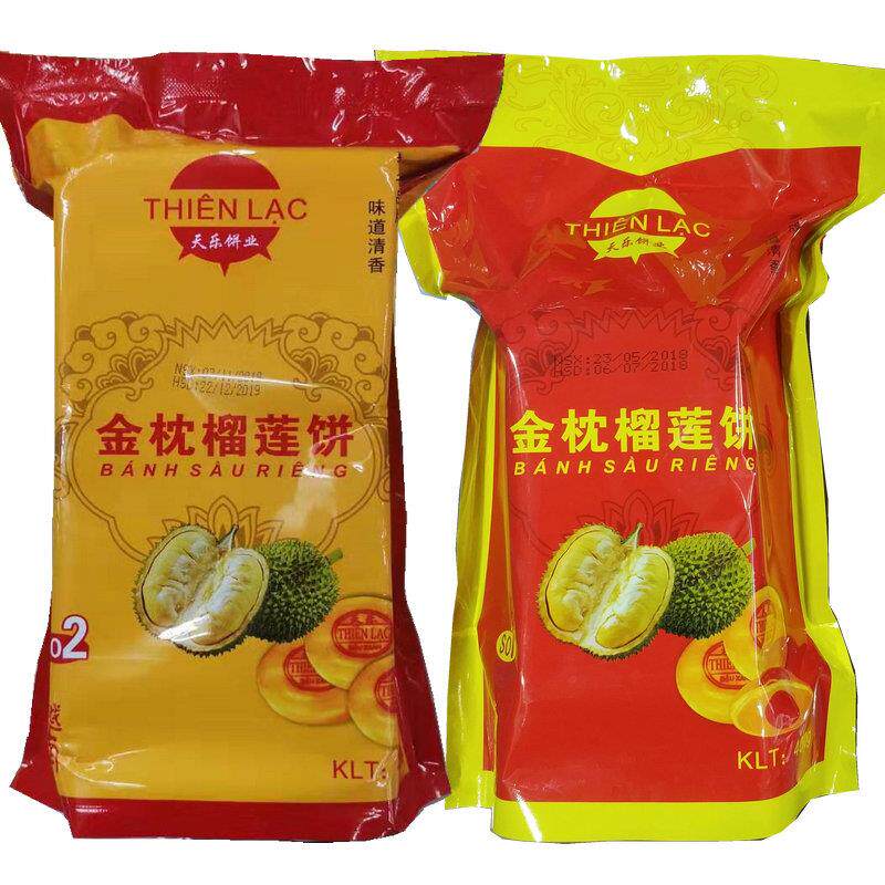 越南天乐榴莲饼Pia网红爆款零食小吃休闲食品传统糕点早餐茶点心