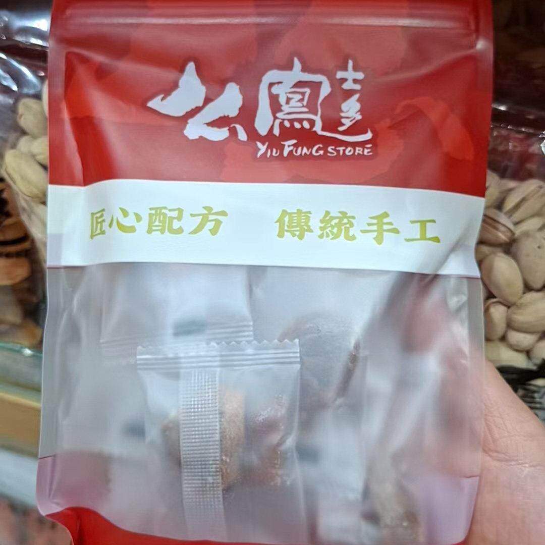 香港么凤士多梅肉夹百香果芭乐菠萝杏干蜜柚话梅味芒果75克话梅饼