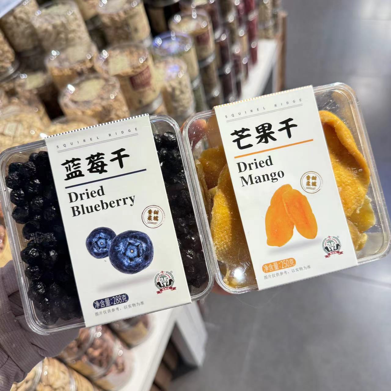 【ole超市代购】ole松鼠岭芒果干蓝莓干250g