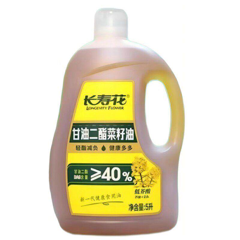 长寿花二酯食用油40%菜籽油5L