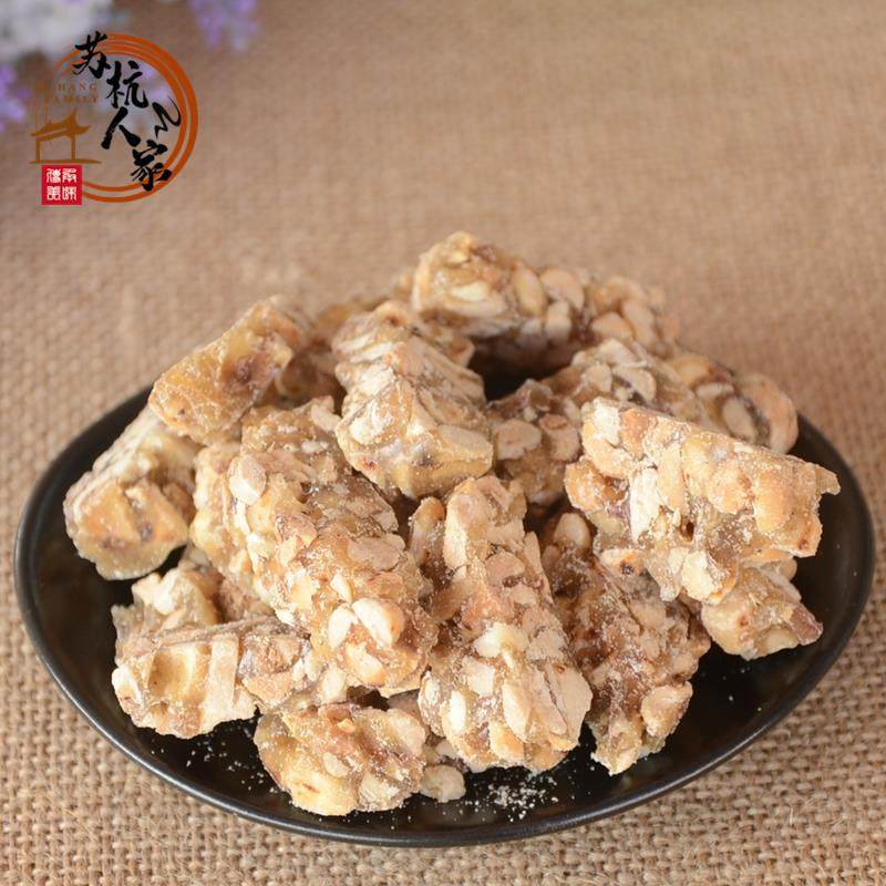 老式散装花生糖花生酥纯手工低糖酥糖香脆 休闲糖果零食散装