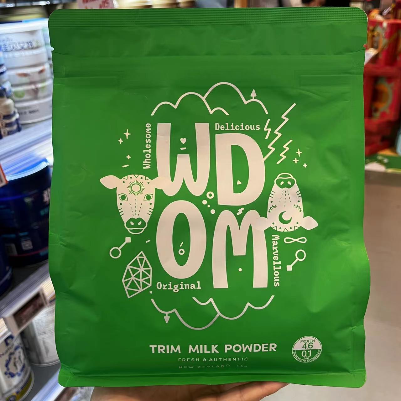 【ole超市代购】ole新西兰进口渥康全脂低脂牛乳粉1kg