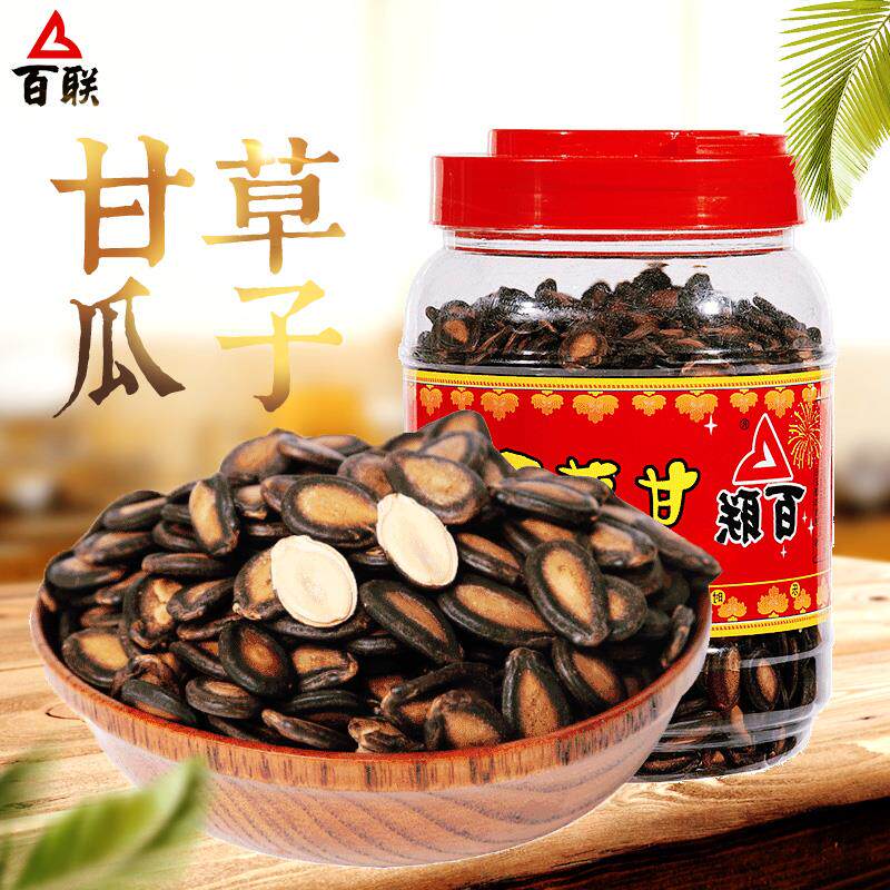 福建百联甘草瓜子西瓜子大片桶装年货坚果炒货休闲零食特产500g