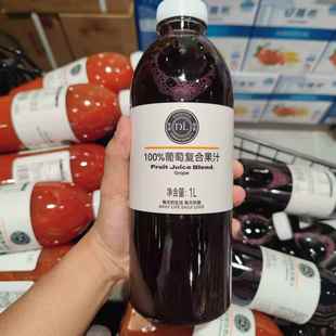 许昌胖东来果汁橙汁桃汁芒果汁东来超市代购线上官方正品旗舰店