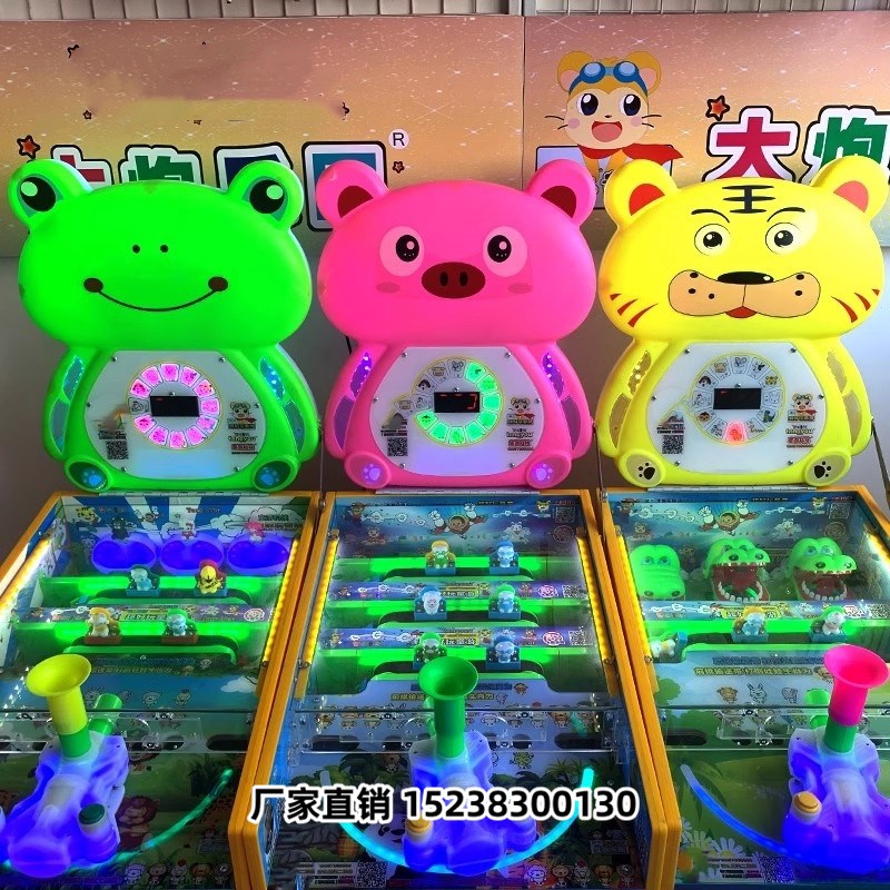 广场公园夜市摆摊创业项目卡通大炮乐园新款打弹珠机儿童游戏机