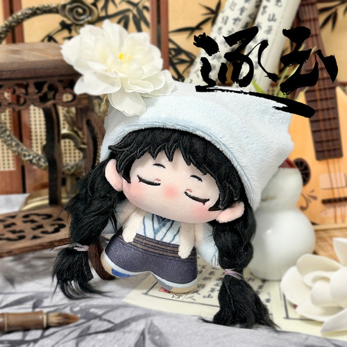 杀猪妹樊长玉官方授权棉花娃娃