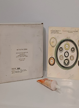 Bettis(Emerson)038504服务套件适用于Bettis型号CB525/SR-