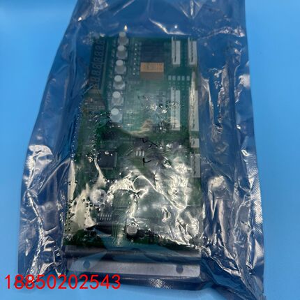 【请询价】VER 52 SETUP-UPDOWN- DISPLAY