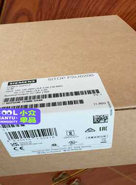 询价~6EP3336-7SB00-3AX0