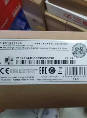 H3C RT-MPU-60  华三MSR56系列路由器 主控议价