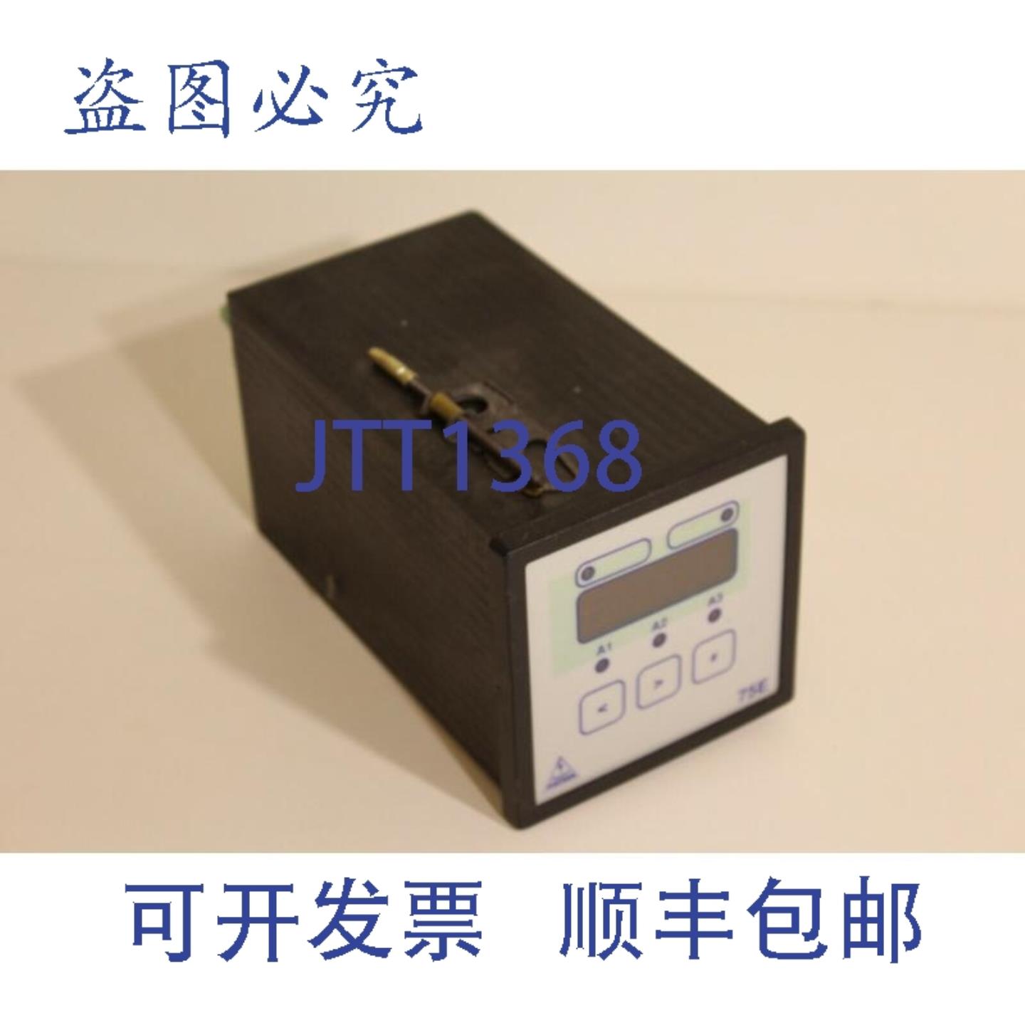 供应Fischer 75E 控制器