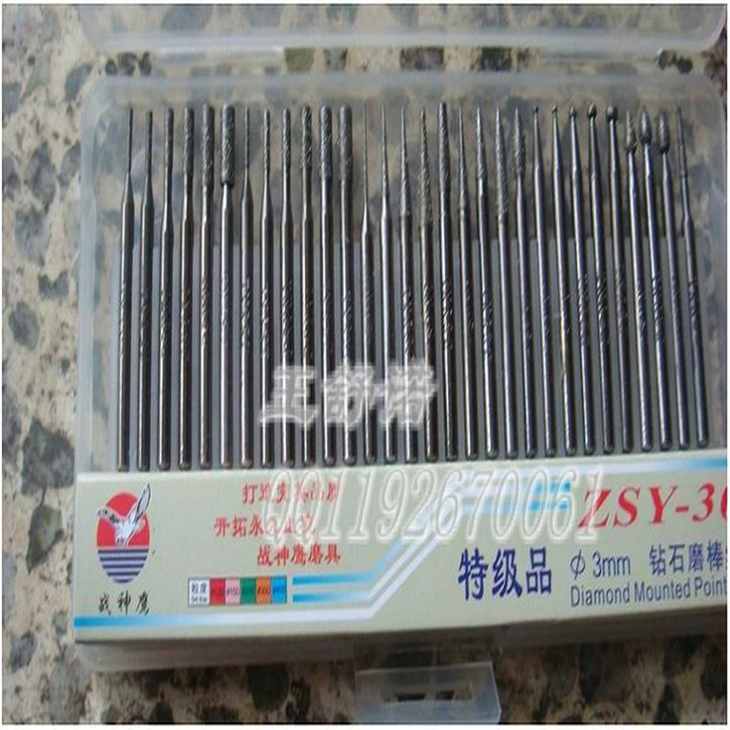 战神鹰电磨配件金刚石磨头磨针磨棒打磨抛光钻石磨棒套装30PCS