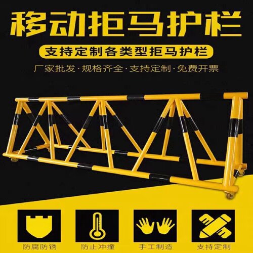 拒马移动护栏路障学校幼儿园门口加油站带刺防冲撞设施阻车隔离栏