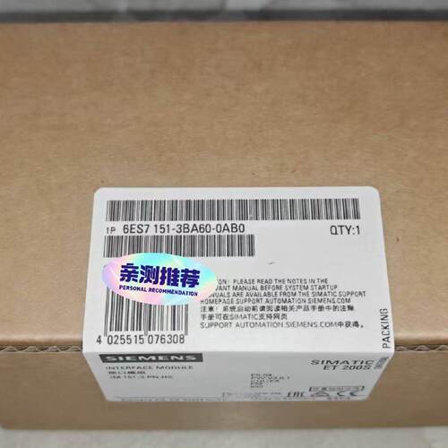 6ES7151-3BA60-0AB0  6ES7 151-3—议价