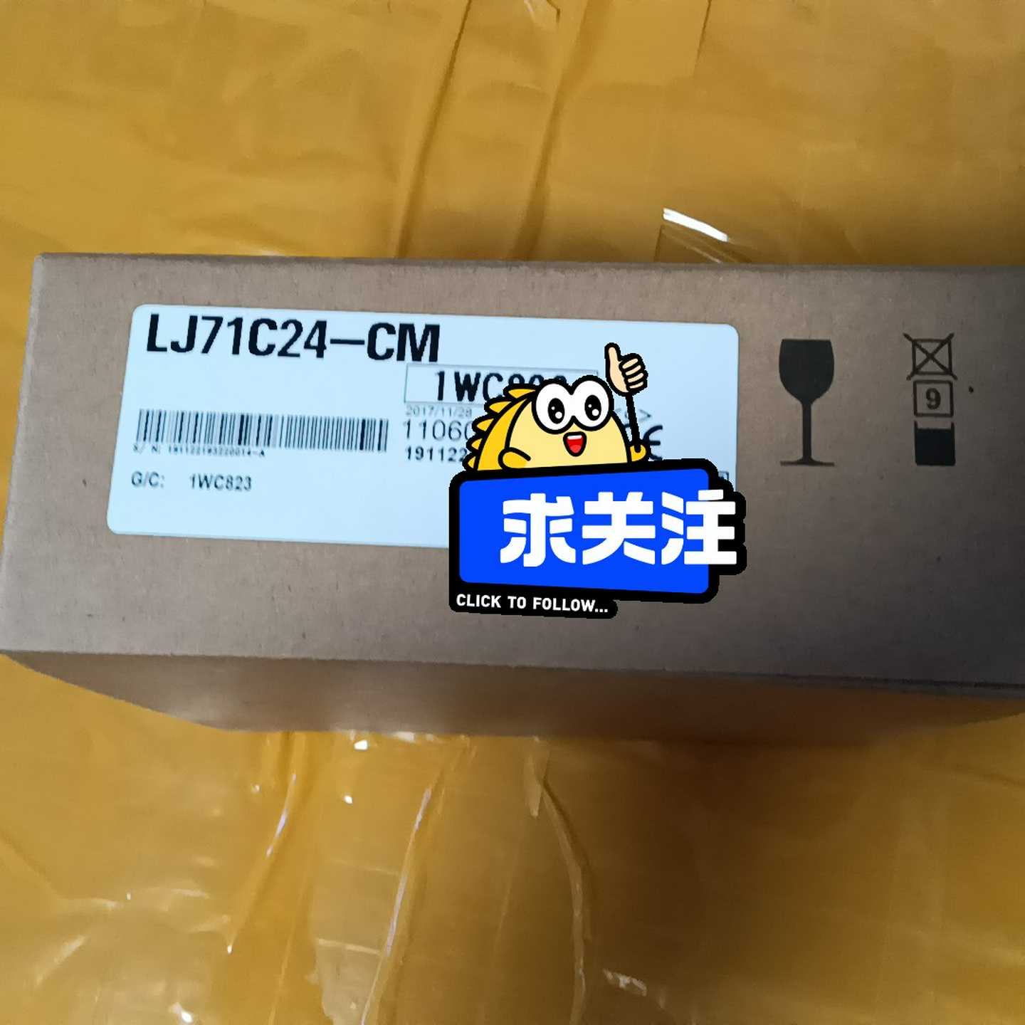 三菱LJ71C24-CM包装完好，工程剩余