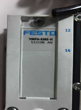 费斯托FESTOVMPA-KMS-H模块，型号533198--议价商品