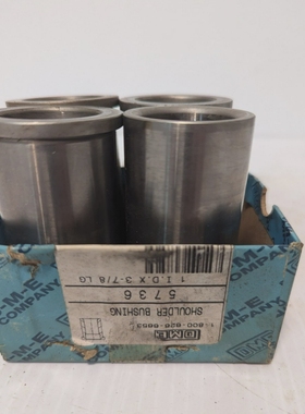 Lotof4DME5736SteelShoulderBushing,1
