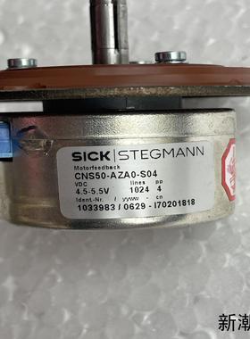 CNS50-AZA0-S04西克SICK编码器议价商品
