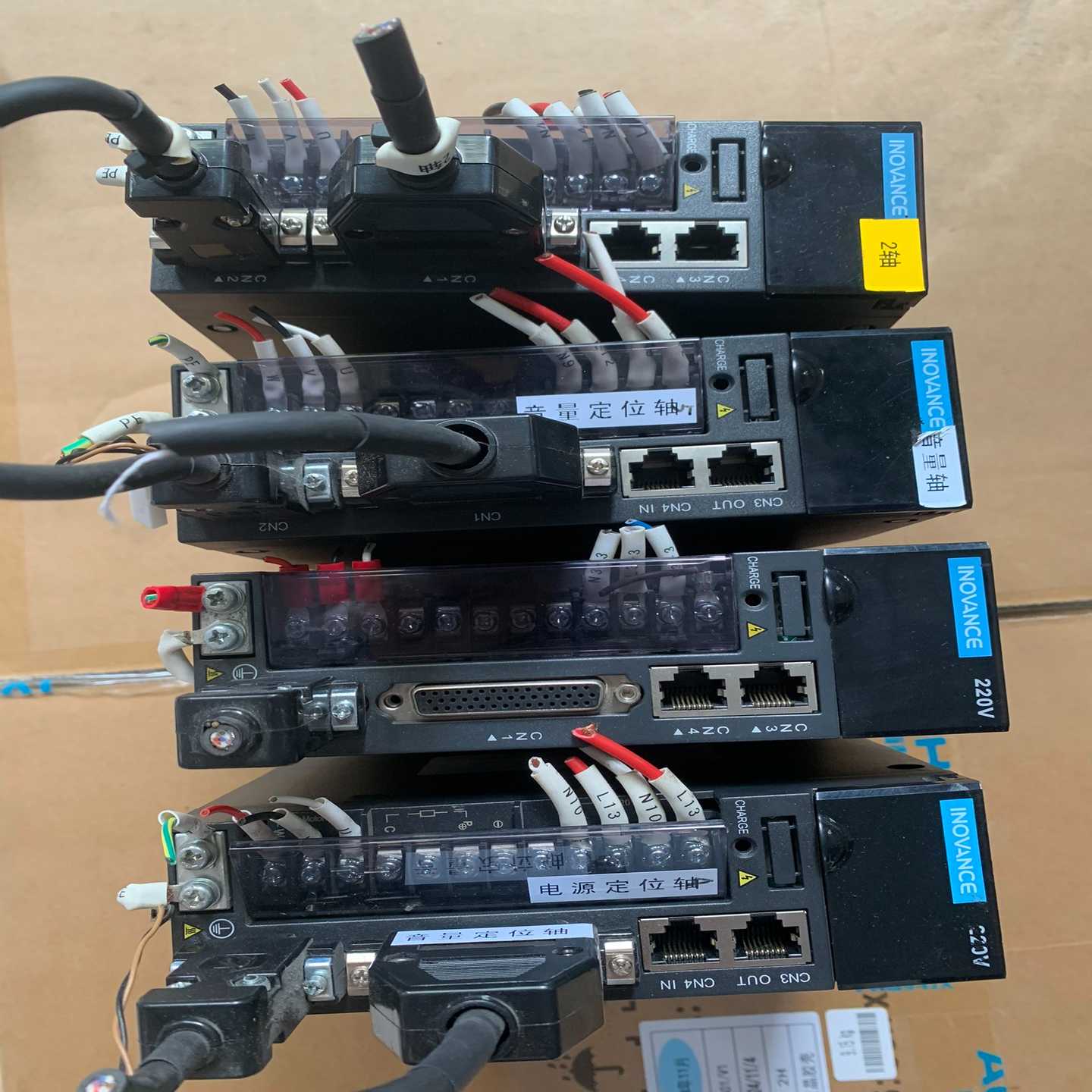 汇川总线伺服电机100w，驱动IS620NS1R6I，电机M询价