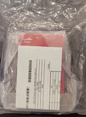 议价HORIBA STEC Z700X MFC SECZ714