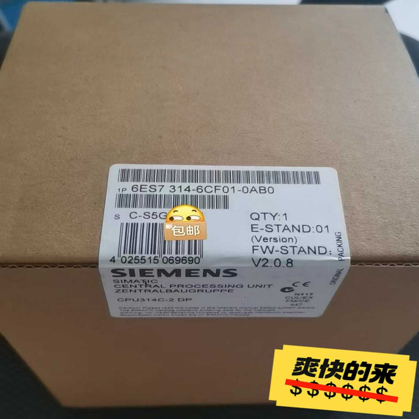 6ES7314-6CF01-0AB06ES7314-询价