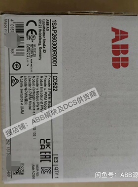 询价*触摸屏CP604CP604BCP607CP60