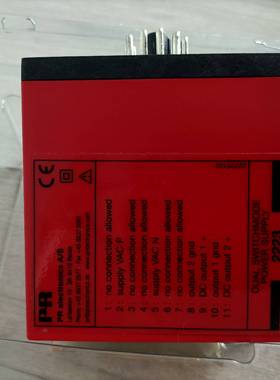 PR2223原装进口控制器--议价商品