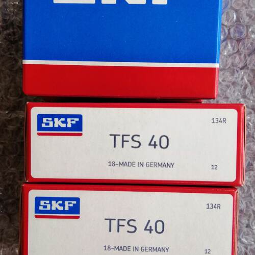 询价/瑞典SKF轴承单向离合器轴承TFS40TFS40