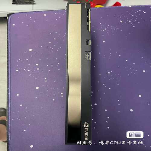 议价英500024存显卡拆机