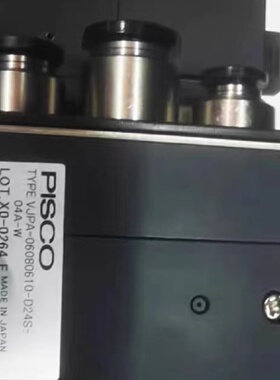 议价PISCO真空发生器 VJPA-06080610-D24S-04A-W