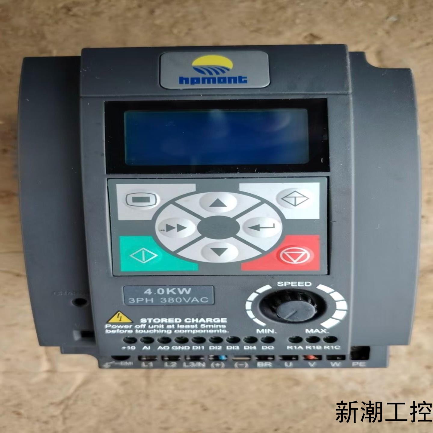 海浦蒙特变频器HD09-4T4P0G 4kw议价商品