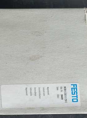 询价FESTO费斯托电磁阀184494