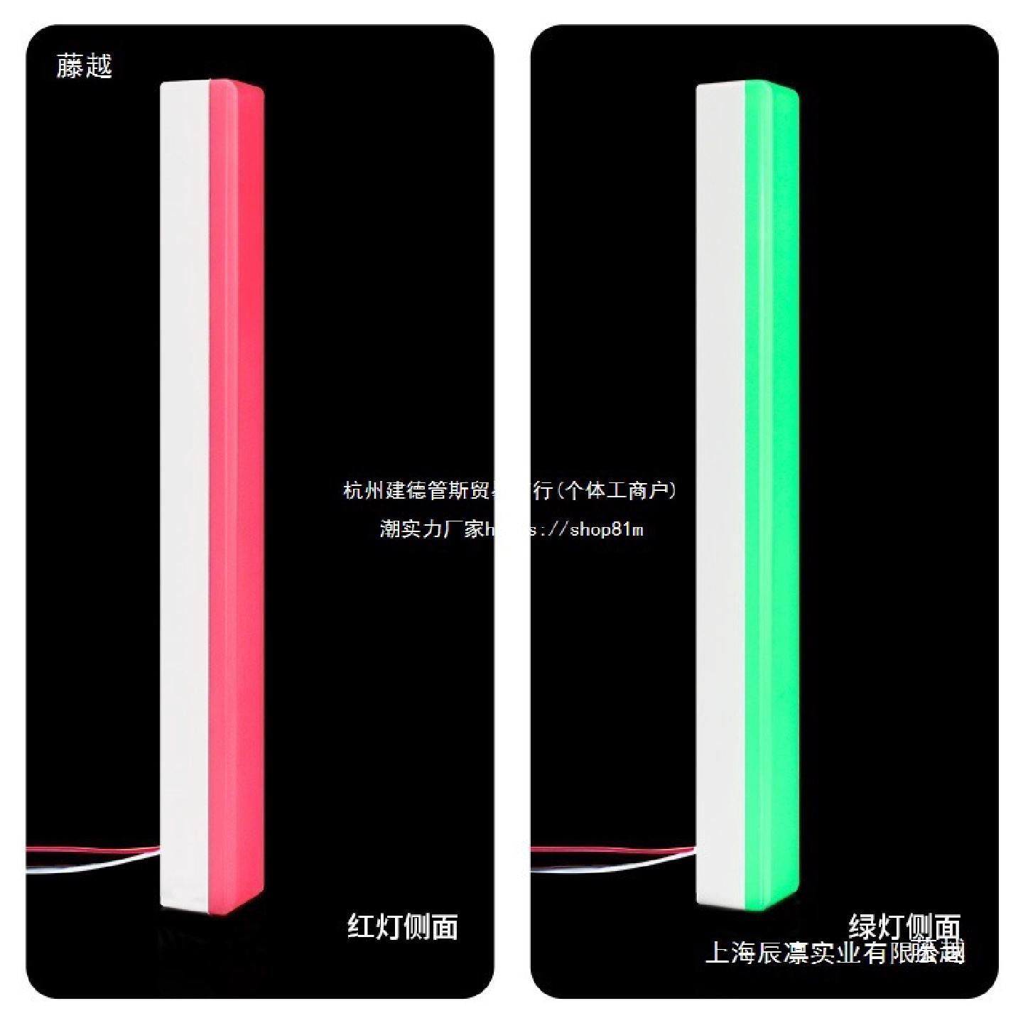 智慧公厕有人无人红绿指示灯卫生间公共厕所门牌标识金鱼类