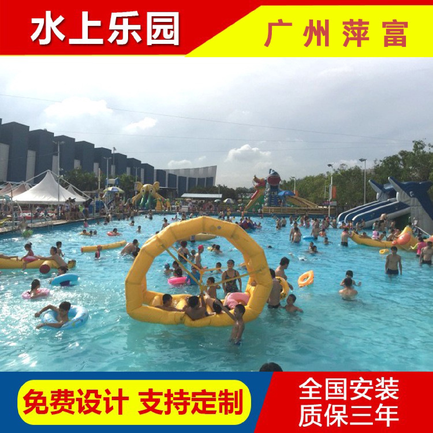 充气卡通儿童水上滑梯充气水池大型夏日避暑游乐移动水上乐园设备