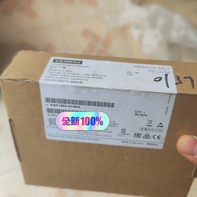 西门子模块6GK15033CB006GK15033CB-询