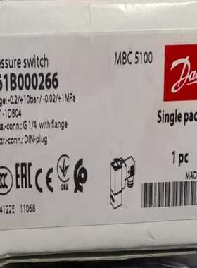 咨询-丹佛斯压力开关MBC5100，型号061B000266，