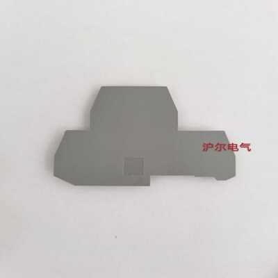 正品TEentrelec接线端子档板FEM6D