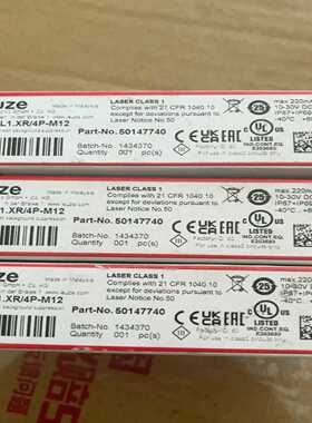 询价Leuze，劳易测，光电传感器，HT46CL1.XR/4P-