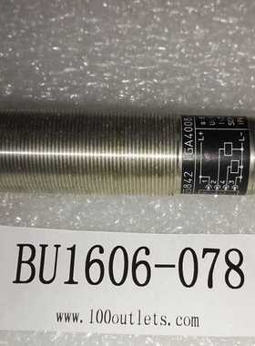 IFMIG5842IGA4008-CPKG/US近程开【博航商行】