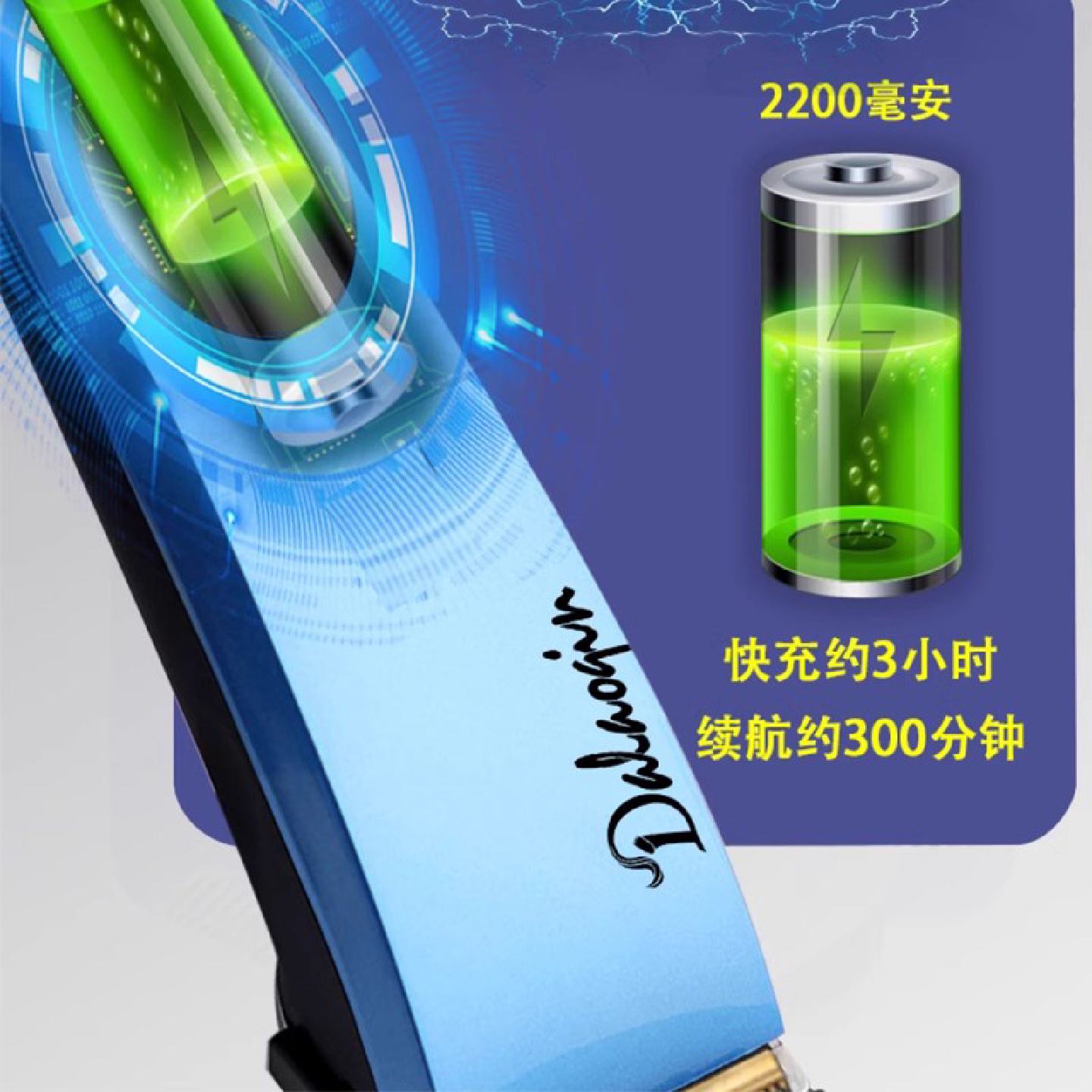 大佬秦专业理发器916发廊电剪头发剃头刀电推子家用发型师电推剪
