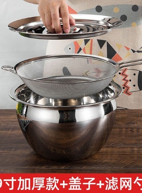 1304不锈钢油盆带盖家用油缸子厨房放油鼓商用装油盆食品级猪油盆